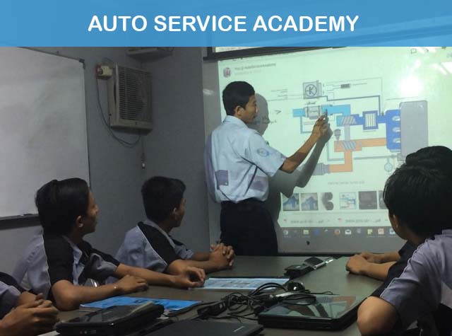 Auto Service Academy